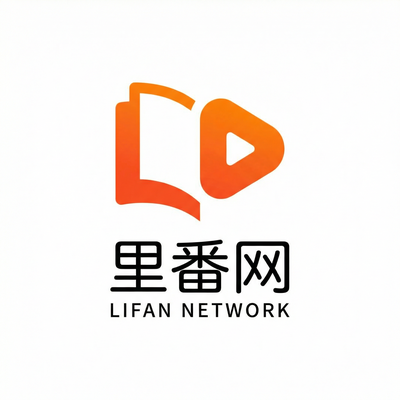 里番网