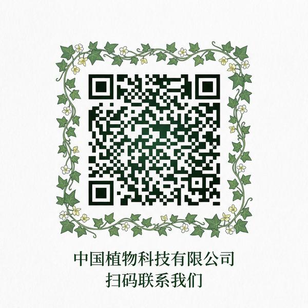 里番网商务合作二维码 kwzmmfln.cn